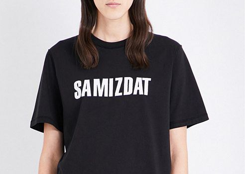 samizdat