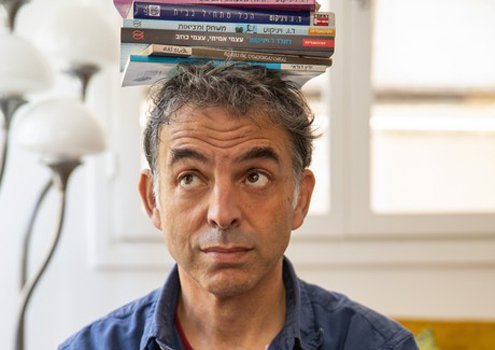 Etgar Keret